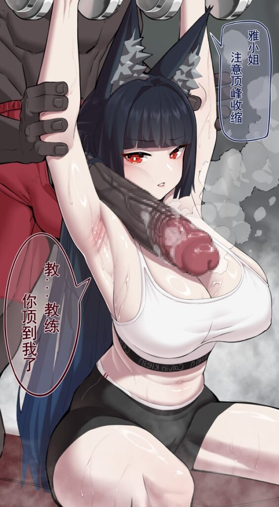 わきフェチのエロ画像がほしい！