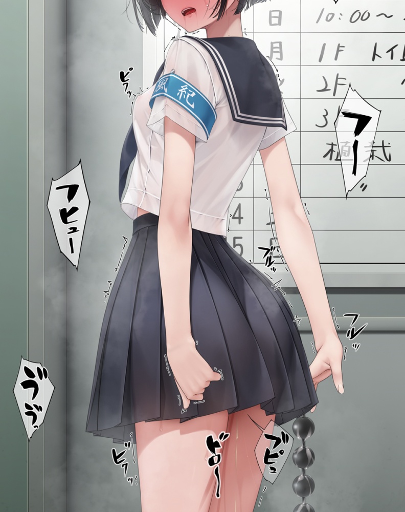 セーラー服の二次エロ画像くだしあ。
