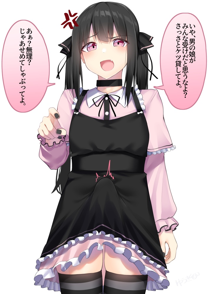 男の娘がエロくてたまんないので画像を収集してきた