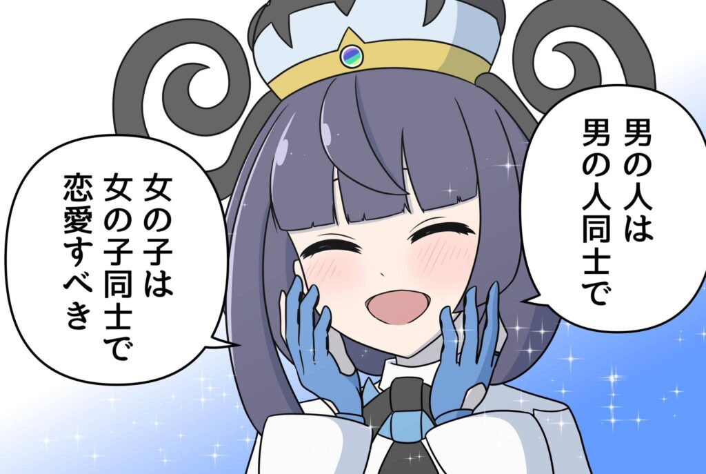 ポケットモンスターエロ画像総合スレ