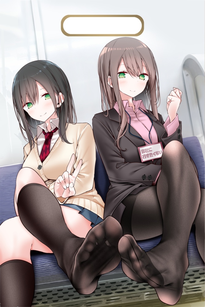 制服のエロ可愛い画像貼っていくぜ!