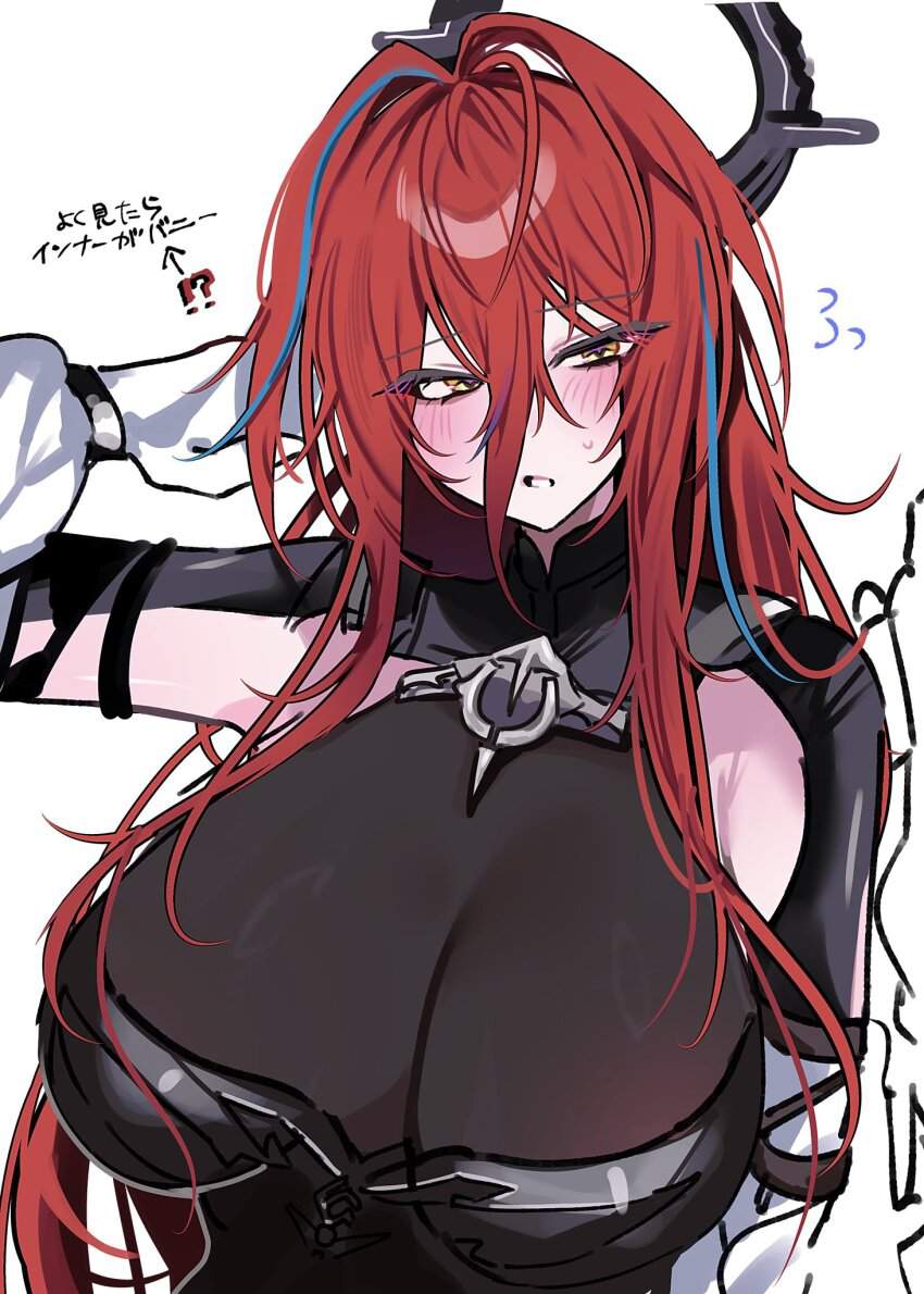 俺のとっておきのアークナイツの画像フォルダを見せる