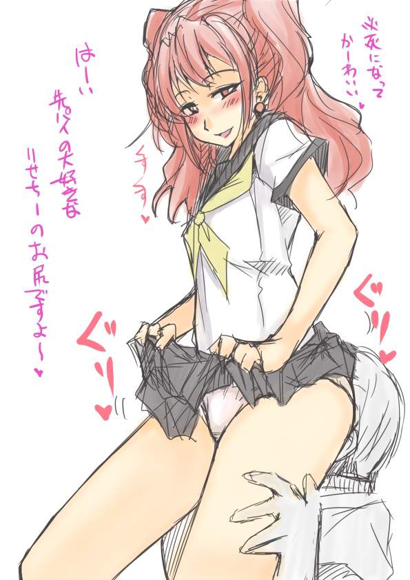 制服のエッチな魅力が分かるエロ画像