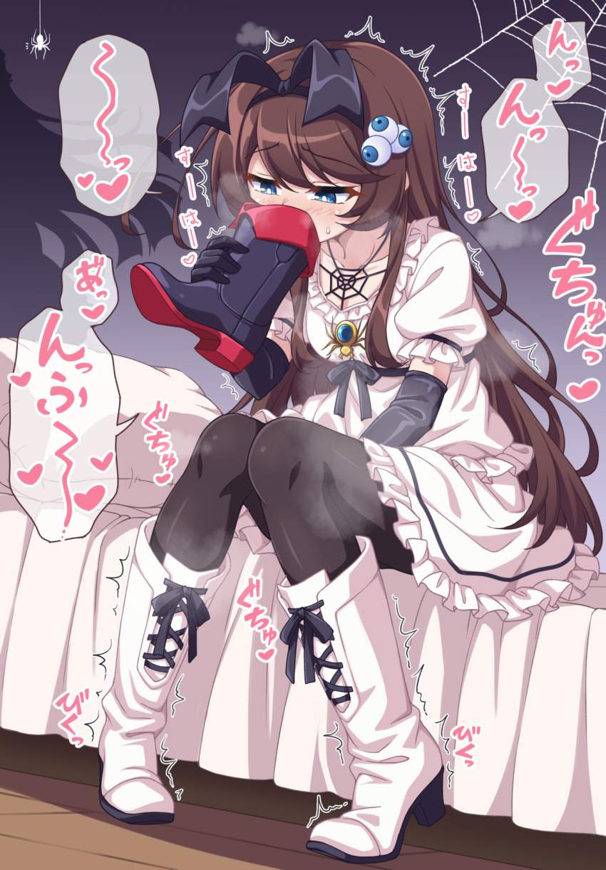 【足・脚】「ひあぁあ♡イキましゅ♡イってぇしまいましゅうぅー♡」エッチなご奉仕画像