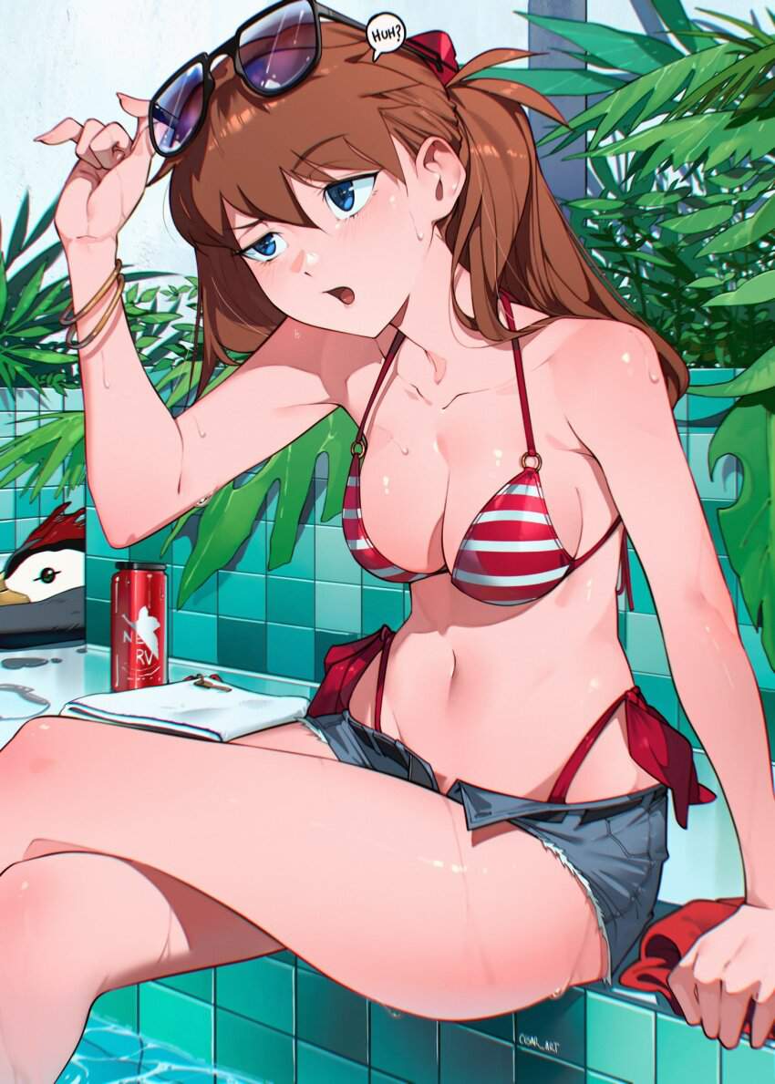 新世紀エヴァンゲリオンのエロ画像待った無し！
