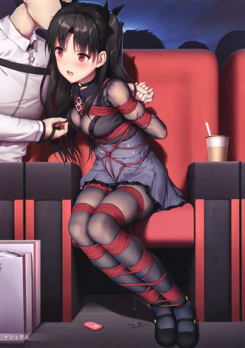 露出のエロ画像補給中！