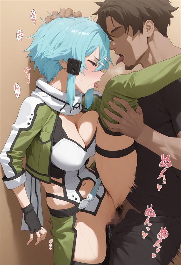 ソードアート・オンラインのエッチな画像見たいよね？