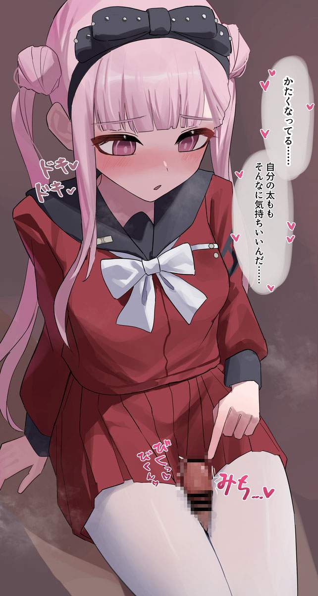 HUNDRED LINE 最終防衛学園のエロ画像集めてみた