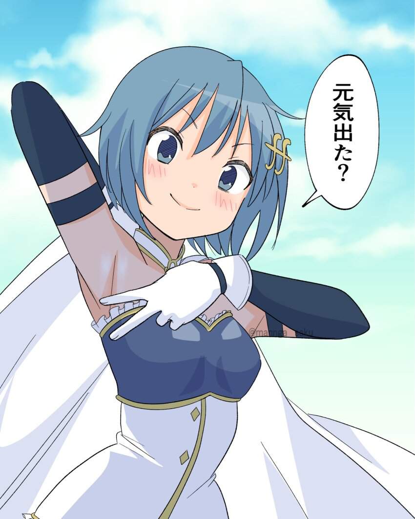 魔法少女まどか☆マギカの可愛い二次元画像。