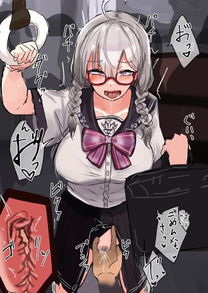 潮吹きのレベルが高いエロ画像