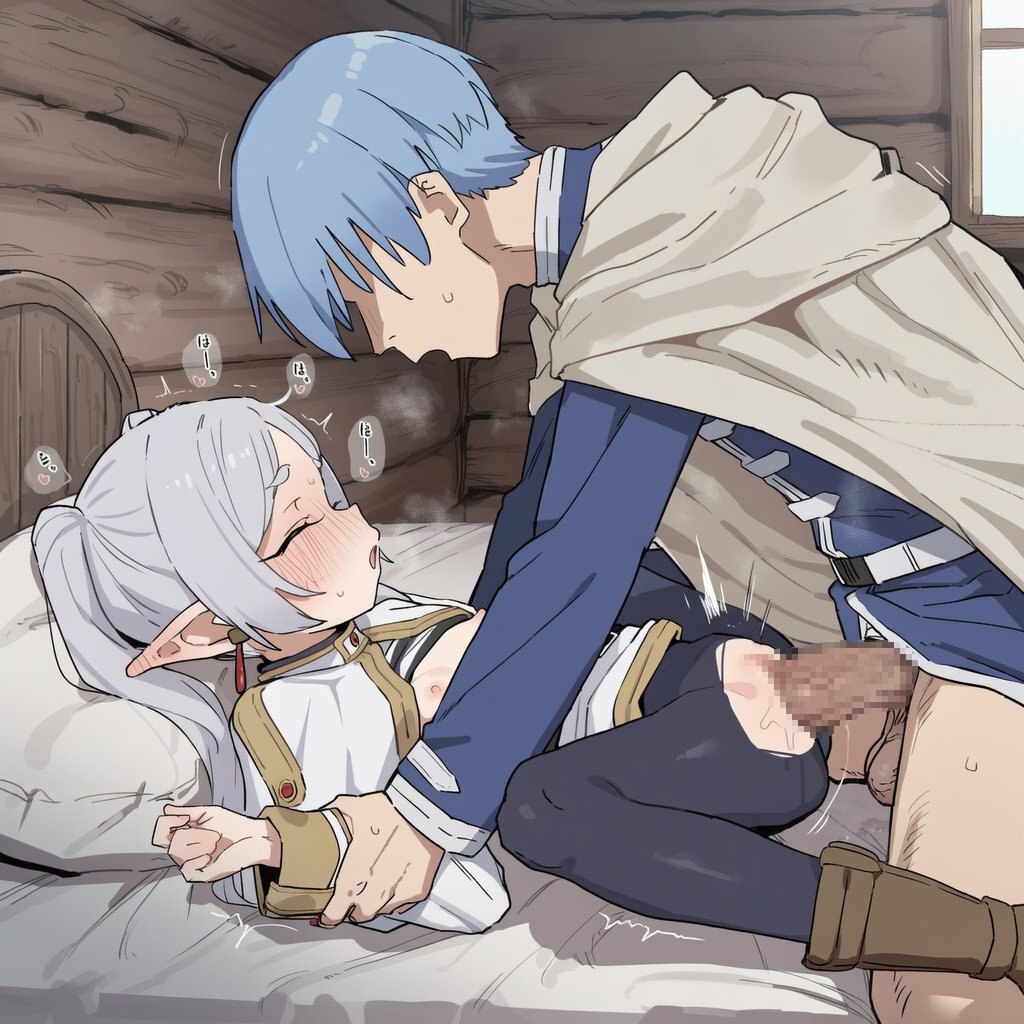 葬送のフリーレンのエロ画像下さい