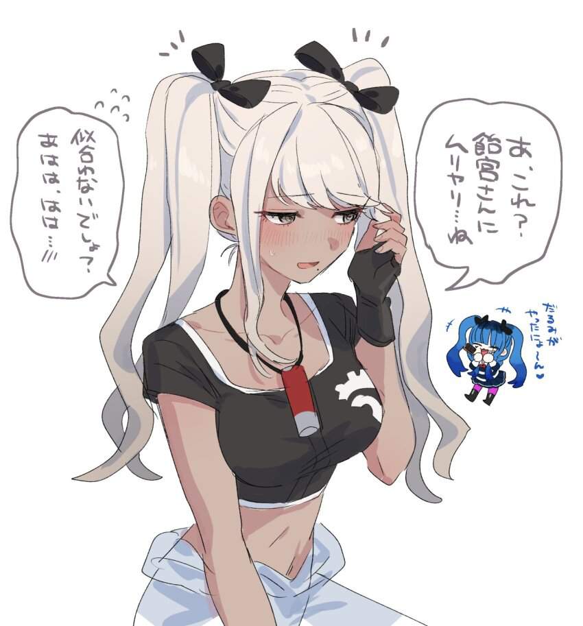 HUNDRED LINE 最終防衛学園のエロ画像を見て幸せになろう！