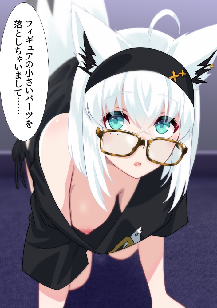 四つん這いのエロ画像でシコりたい奴集まれ！