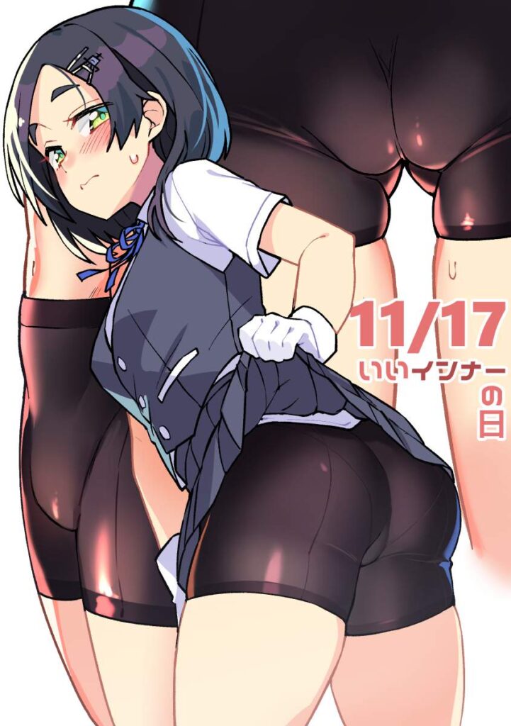 濡れ透けエロ画像総合スレ