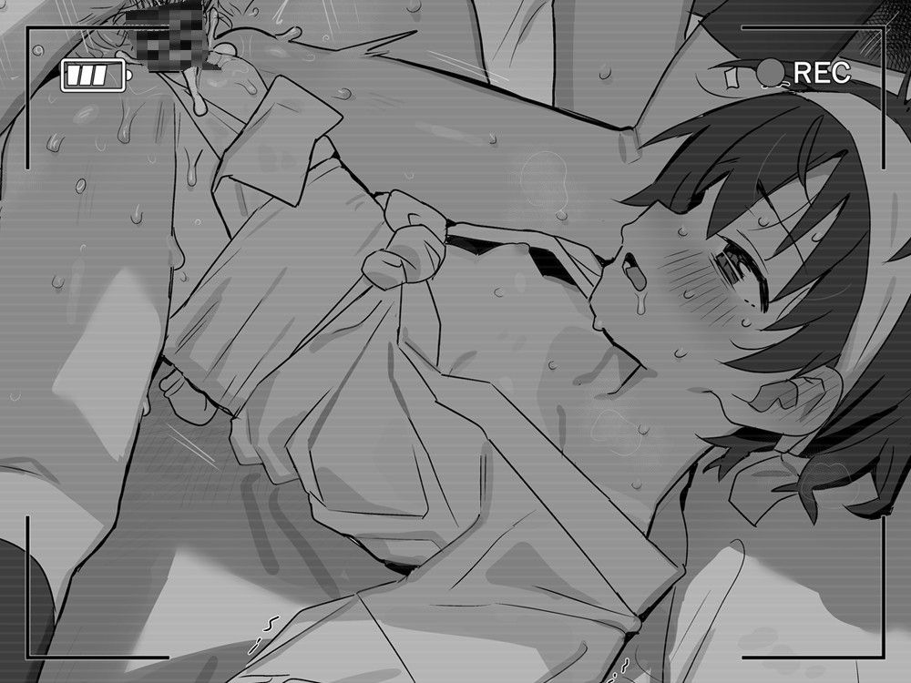濡れ透けエロ画像総合スレ