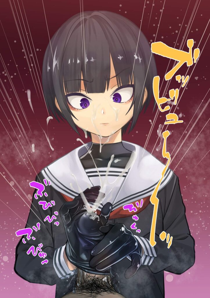 手コキの二次エロ画像くだしあ。