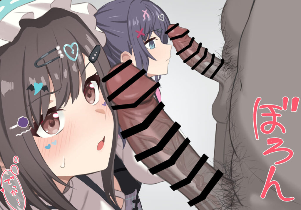 プロジェクトセカイの背徳感あふれるエロ画像