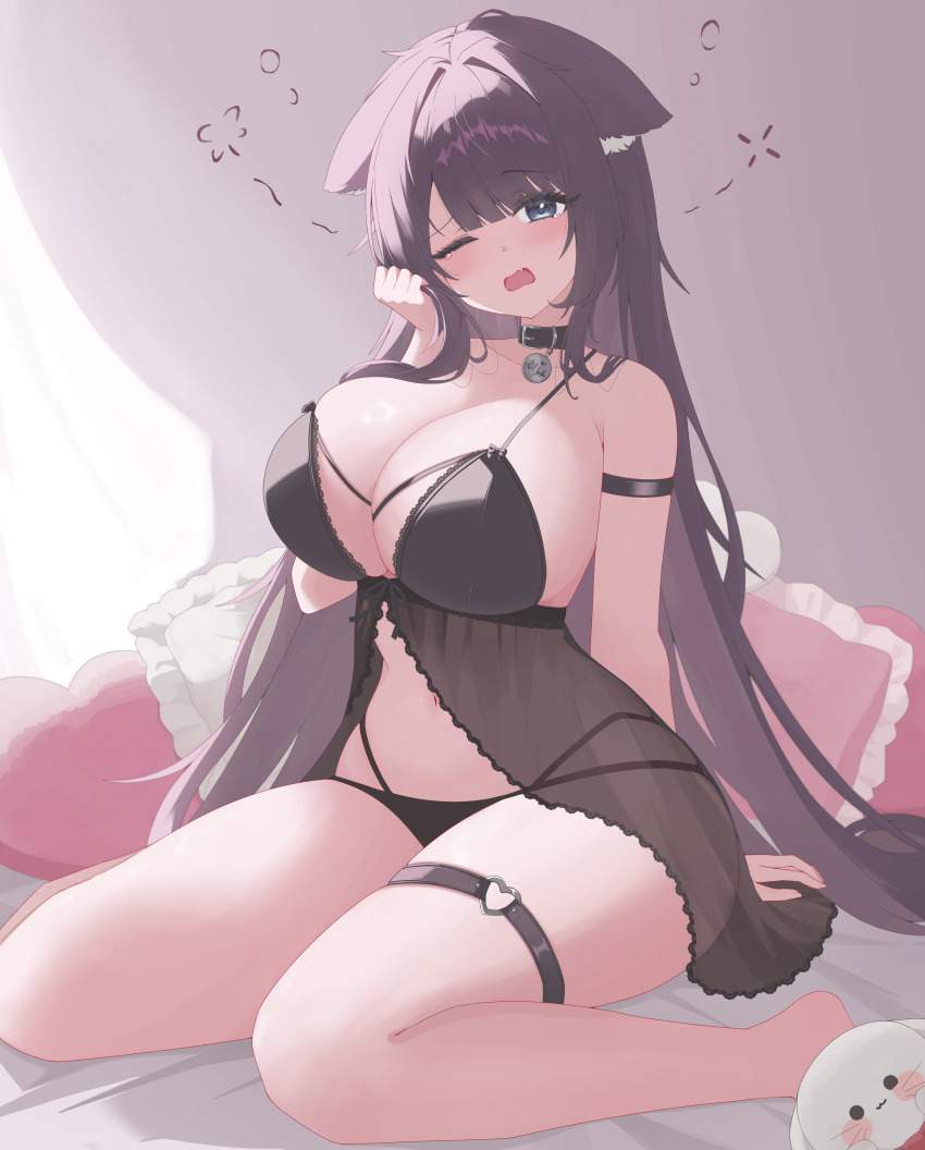 寝起きのエロい画像