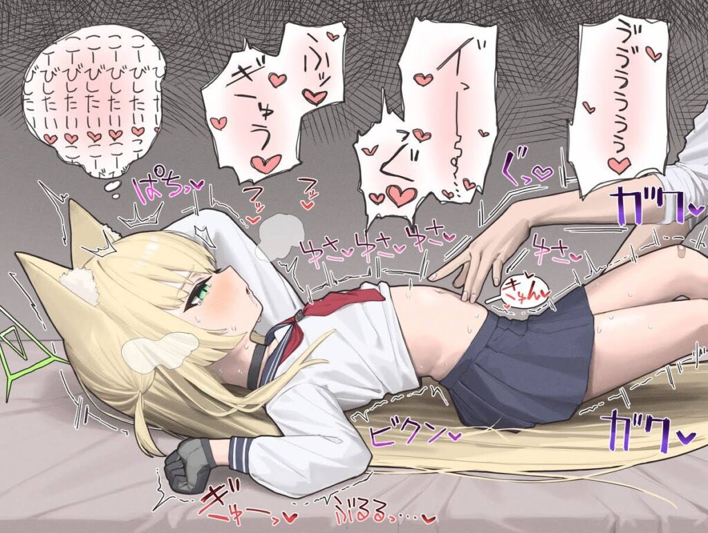 潮吹きのエロ可愛い画像貼っていくぜ！
