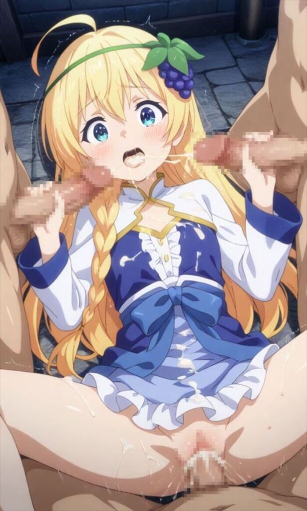 この素晴らしい世界に祝福を！のエロ同人のようにドチャシコできる画像集