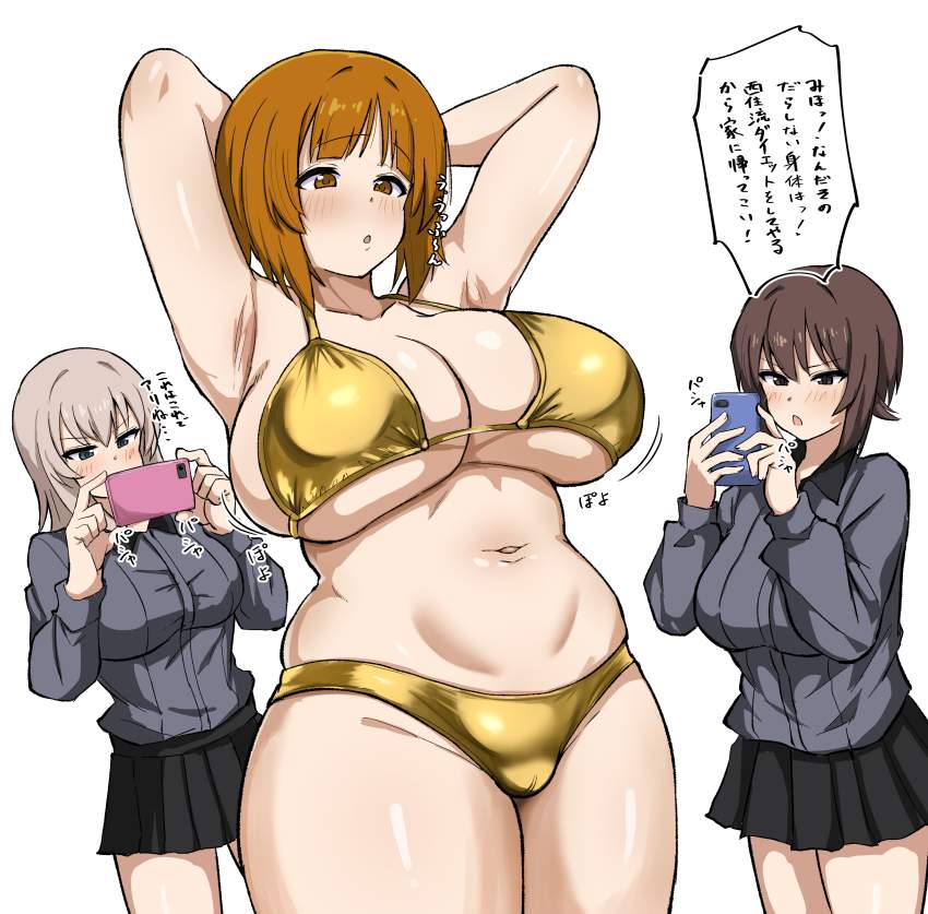 わきフェチのエロ画像みて幸せになろう！