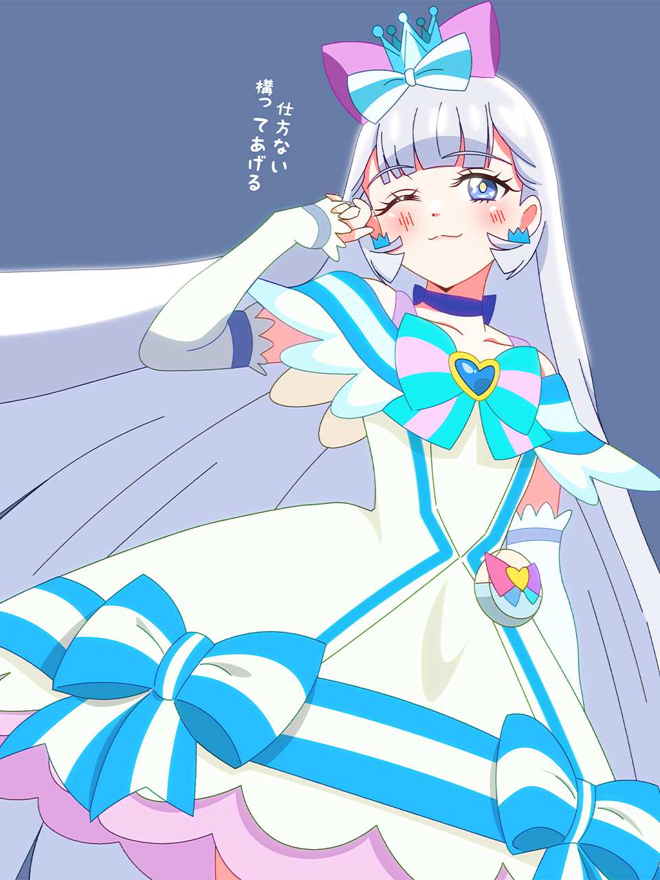 わんだふるぷりきゅあ!の画像下さい!