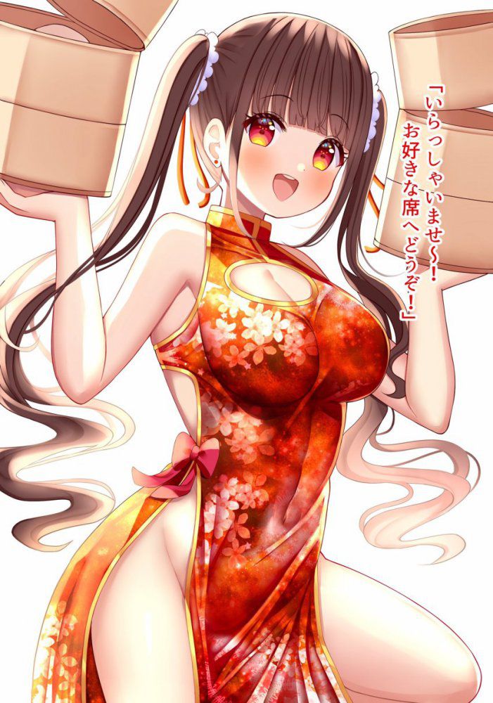 チャイナドレスの二次エロ画像で抜きたい！