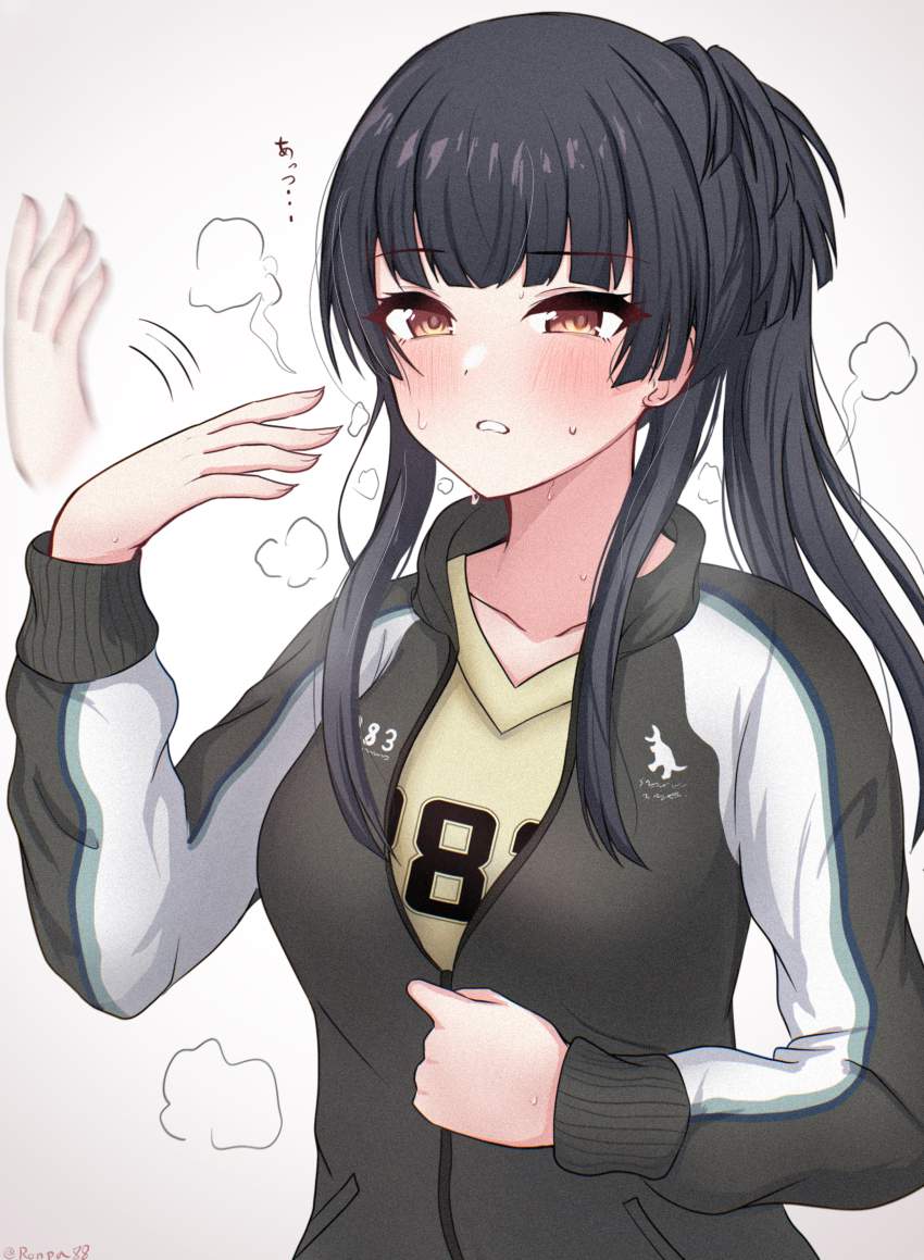 赤面のエロ画像を復習していく