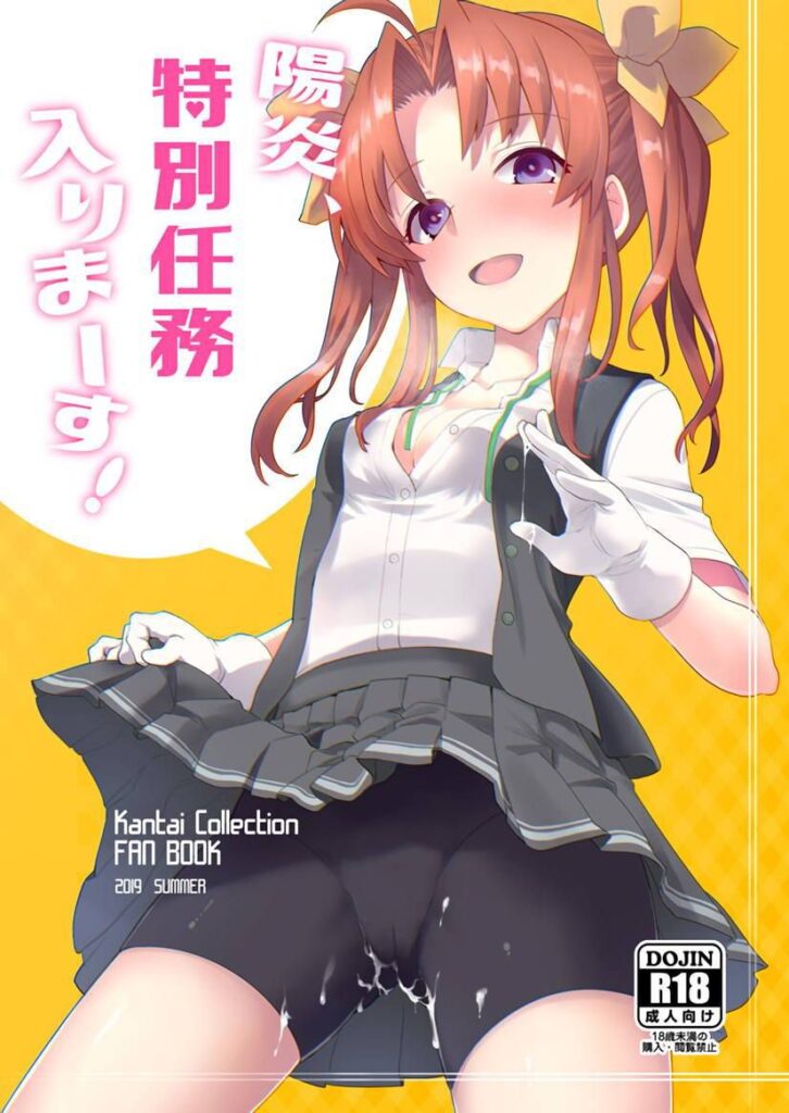 貧乳のエロ画像が見たい人集まれ！
