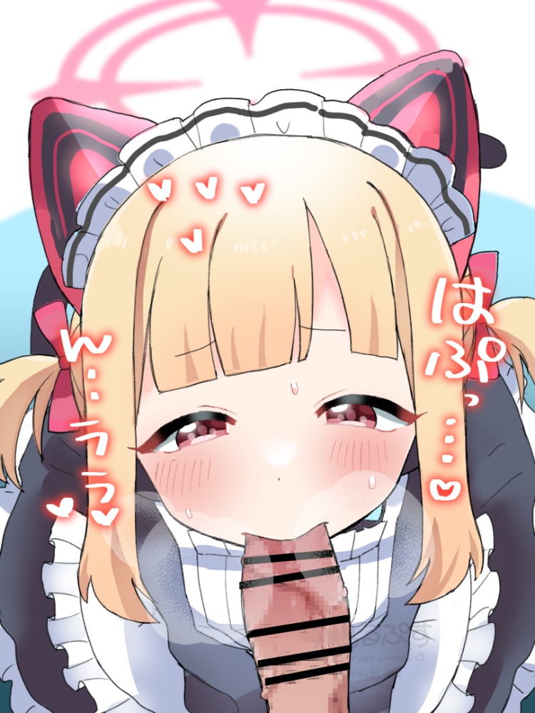 フェラチオの画像でとことんヌキヌキしたい