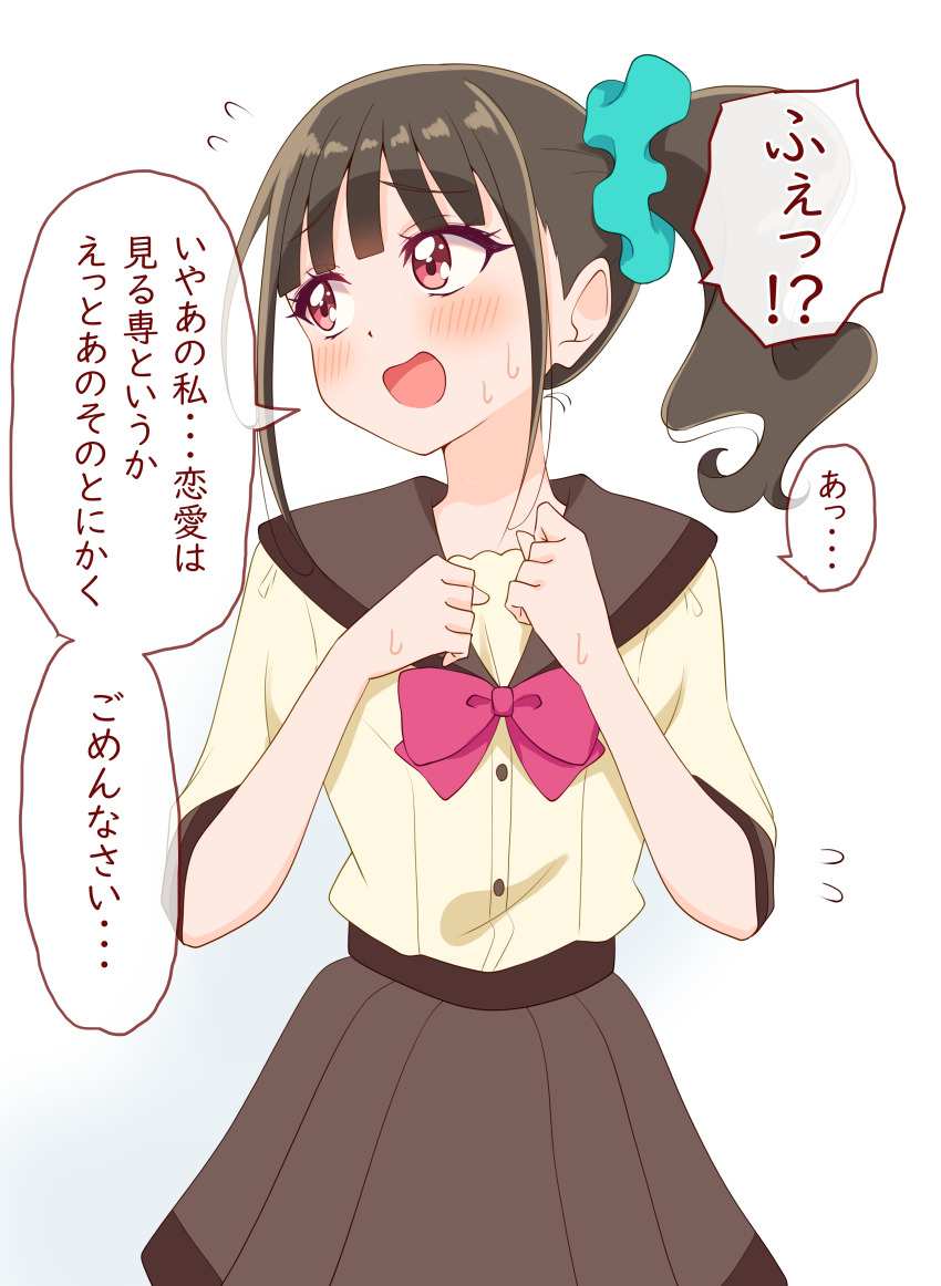 わんだふるぷりきゅあ!の画像下さい!