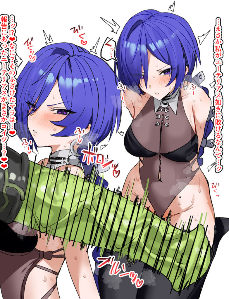 ゼンレスゾーンゼロの二次エロ画像まとめ