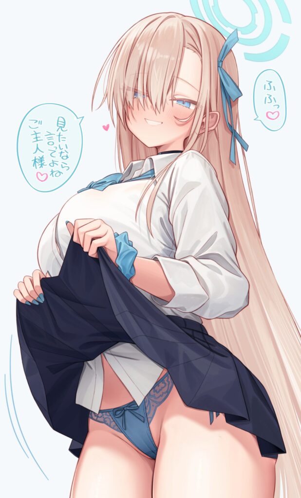 セリフ付きのエロ画像待った無し!