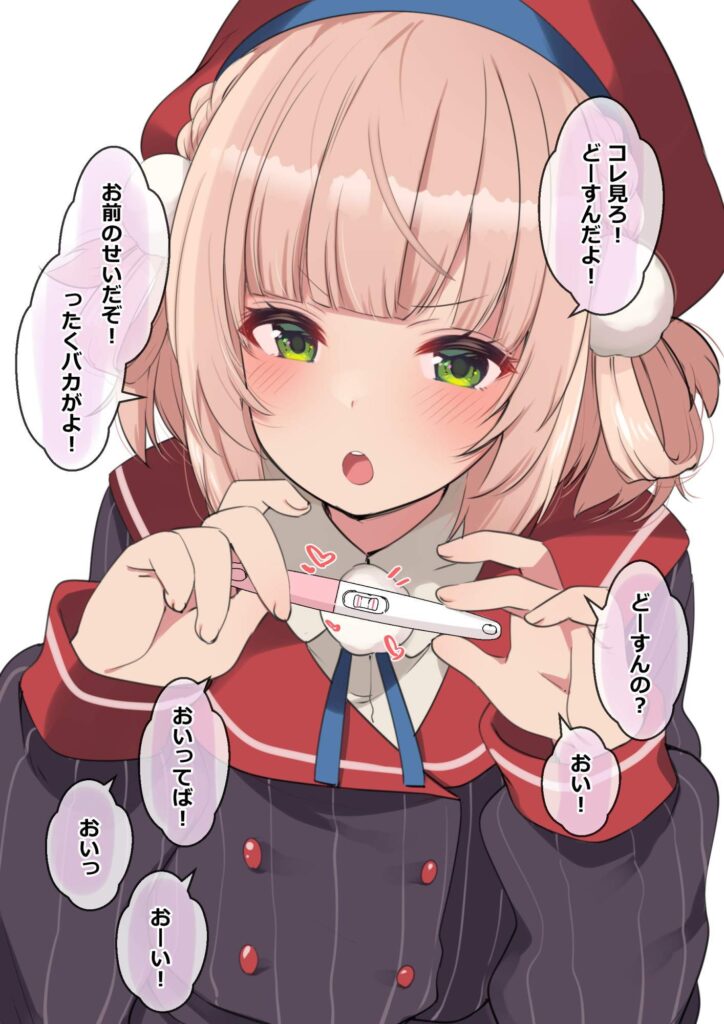 オカズにできそうなセリフ付きの二次エロ画像はいかがですか?