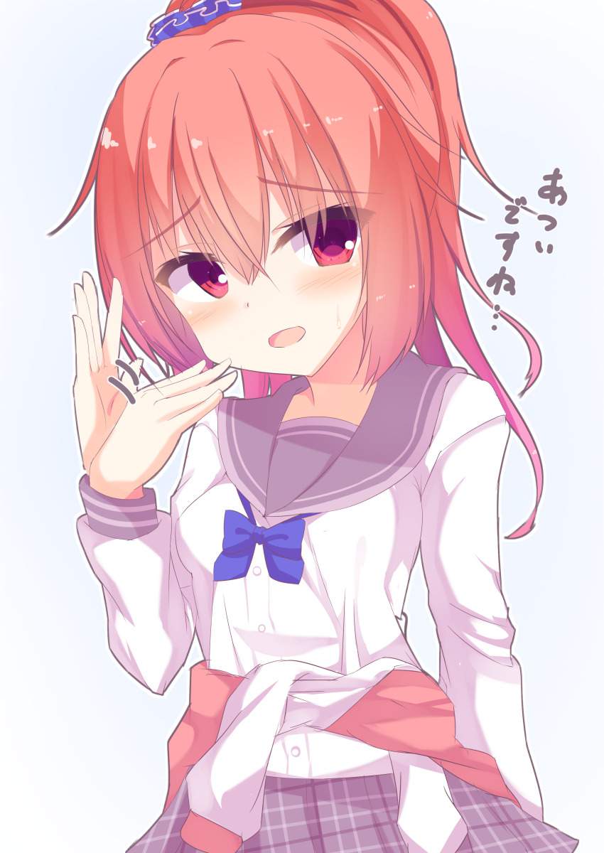 赤面のエロ画像を復習していく