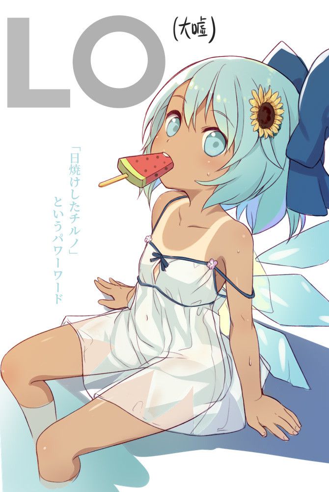 日焼け・褐色のエロすぎる画像ください!