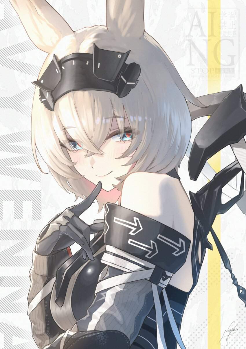 アークナイツの魅力についてエロ画像で検証