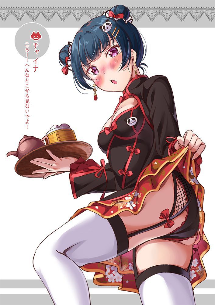 チャイナドレスの二次エロ画像で抜きたい！