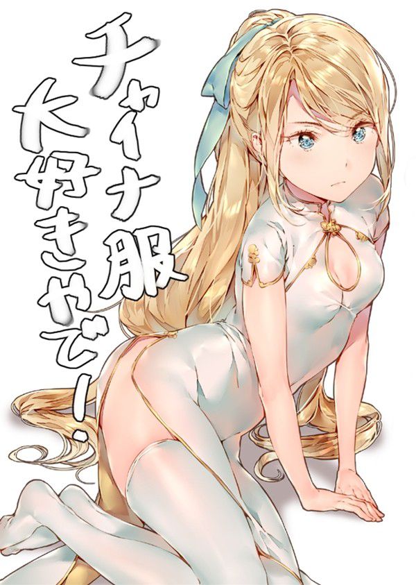 チャイナドレスの二次エロ画像で抜きたい！