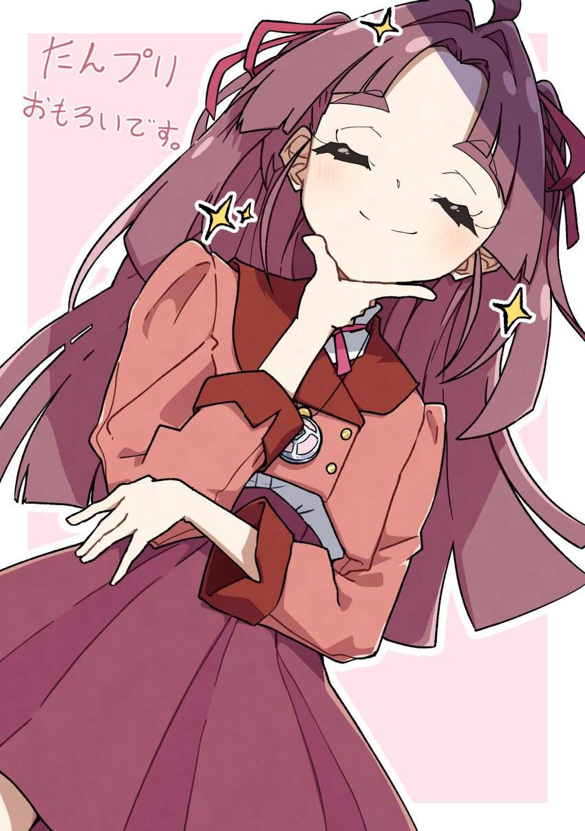 プリキュアの淫乱で卑猥な画像をゲットだぜ！