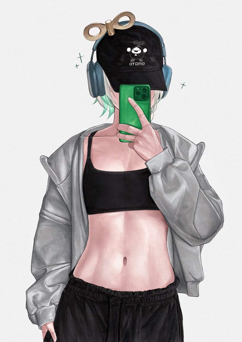 自撮りのエロ画像集めてみたよ！