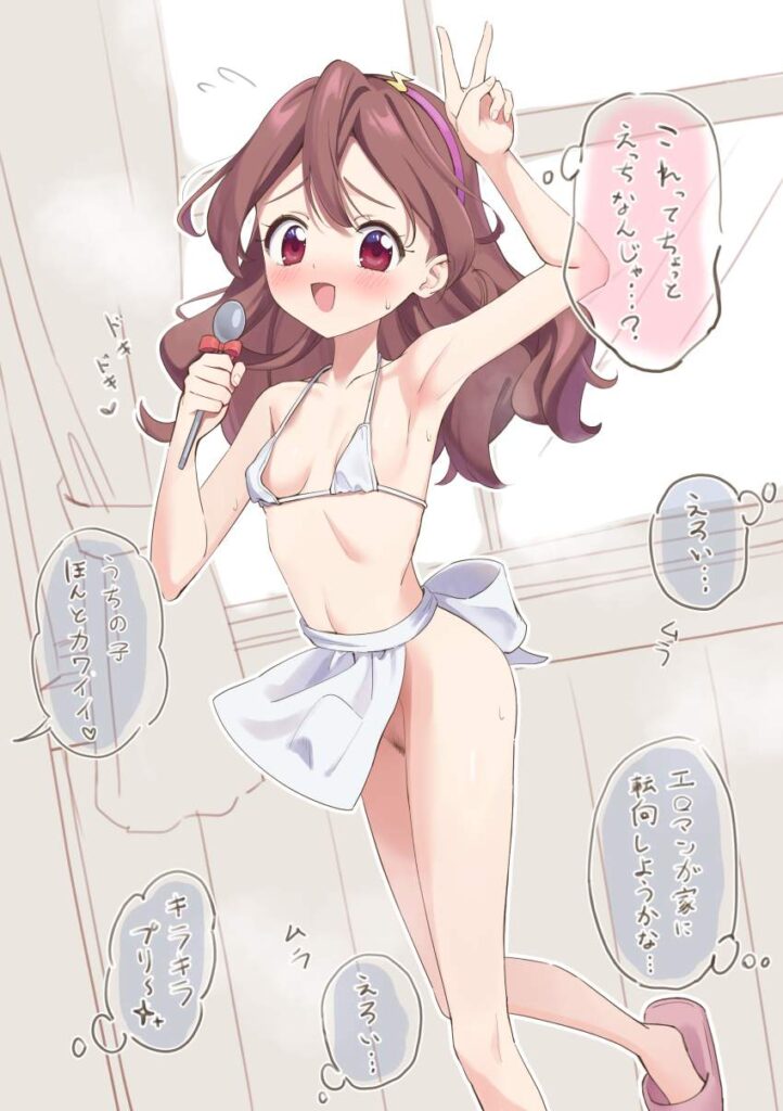キミとアイドルプリキュア♪の二次エロ画像で抜きたい!