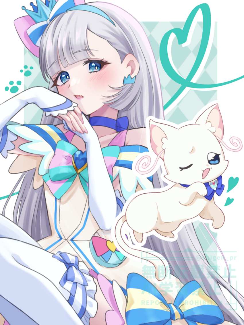 わんだふるぷりきゅあ!の画像下さい!