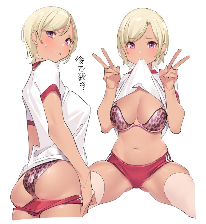 威力バツグンな日焼け・褐色の二次エロ画像詰め合わせ