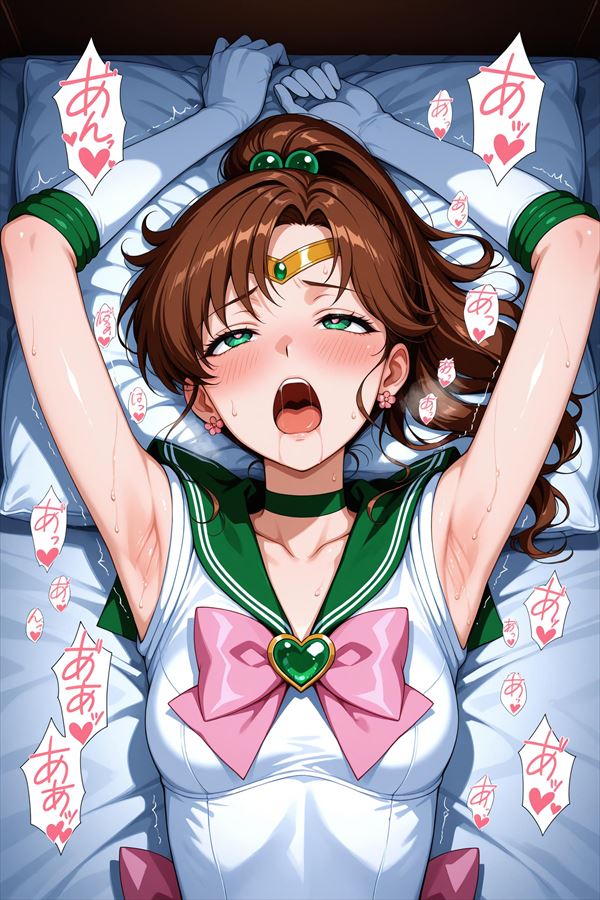 美少女戦士セーラームーンの魅力についてエロ画像で検証