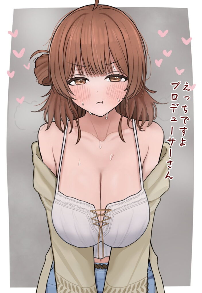 学園アイドルマスターのエロ画像下さい！