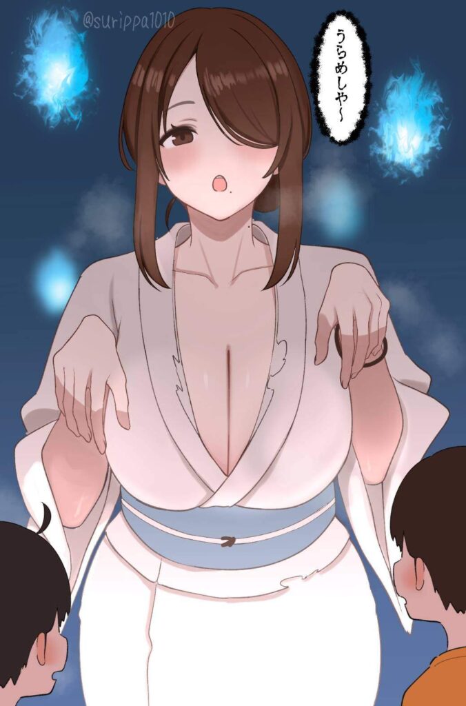 熟女の二次エロ画像でいい夢みましょ♪
