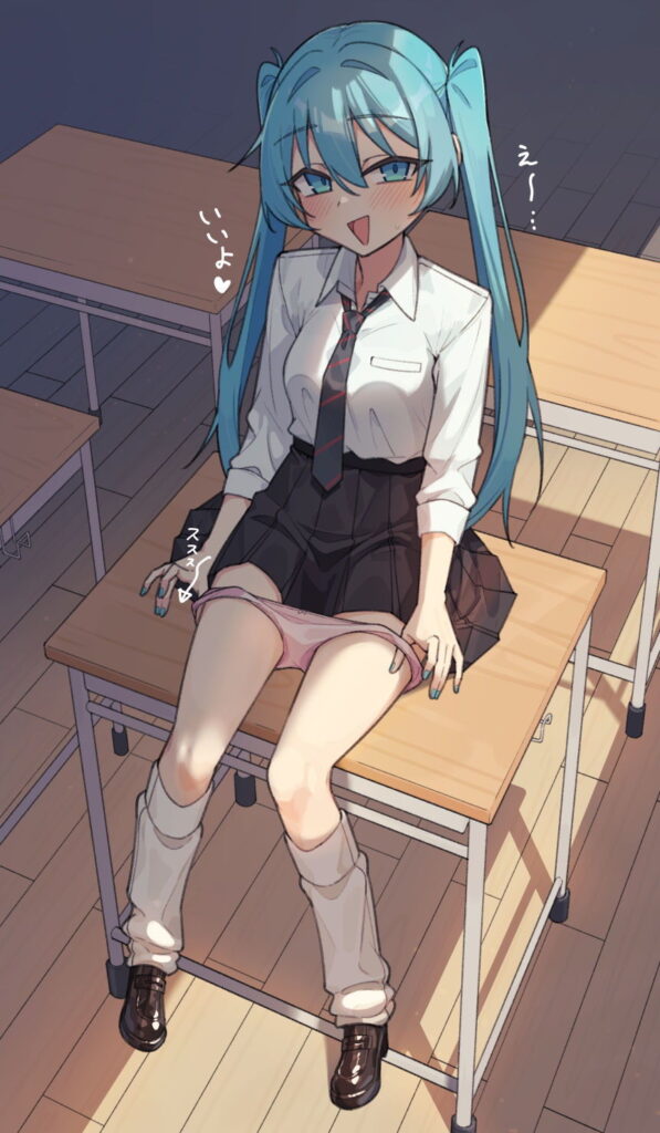 制服の画像で一発ヌキたい