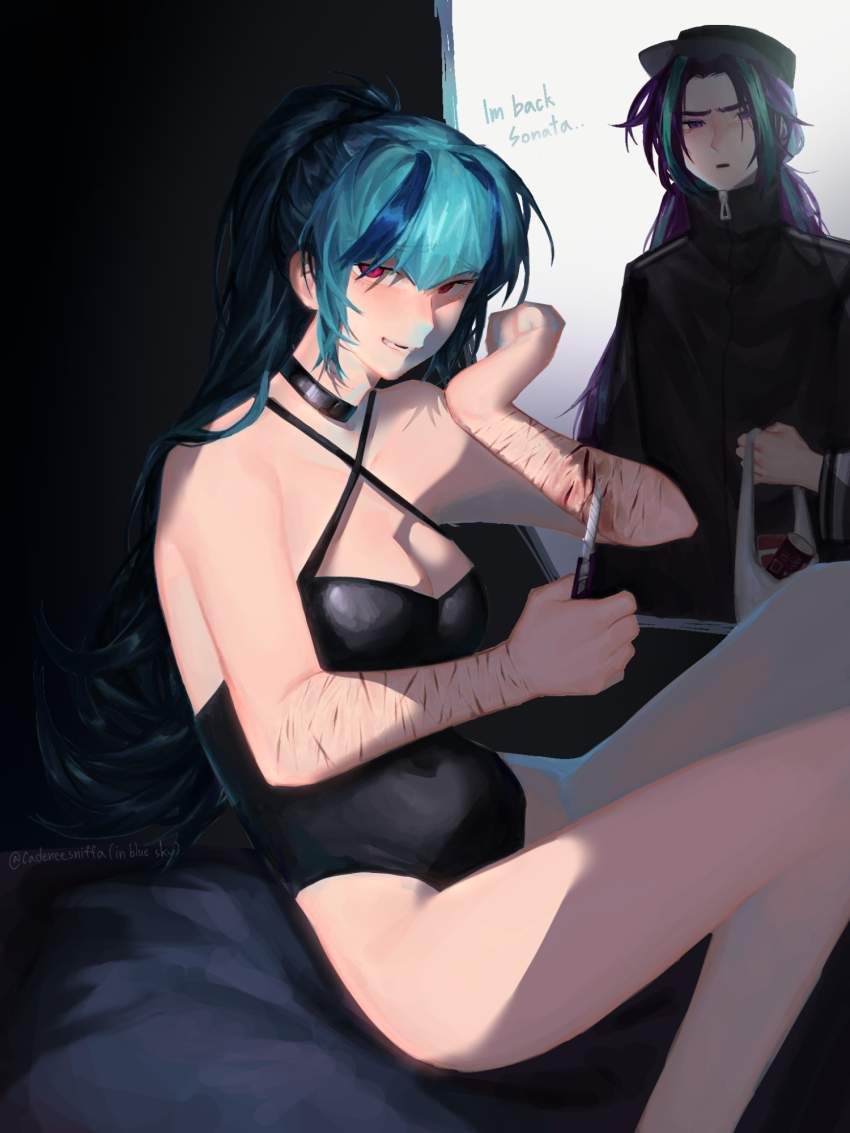メンヘラのエロすぎる画像