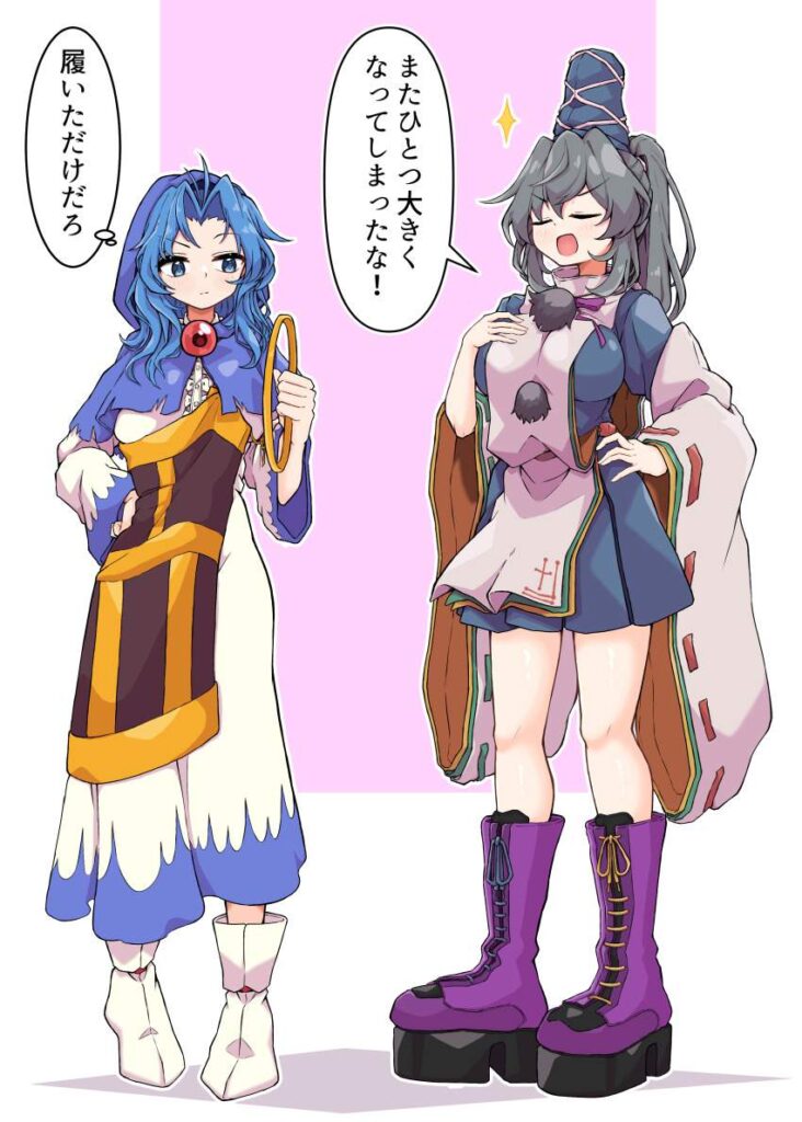 ブーツを期待する人が集まる画像倉庫。